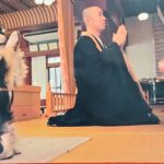 首里観音堂