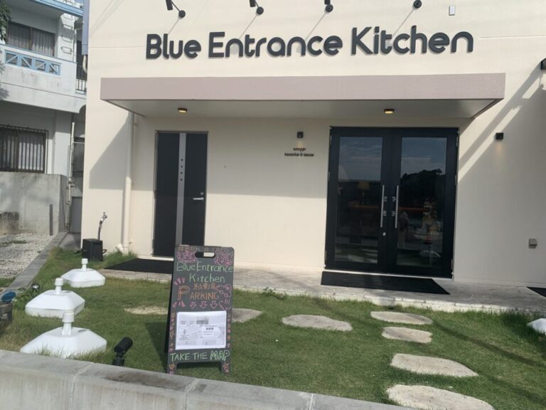 ボリューム満点！世界に誇れるタコライス＆タコス【Blue Entrance Kitchen】 トラベラー沖縄～沖縄県民も観光客も楽しめる